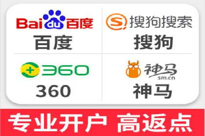 信息流广告公司案例分析：移动端广告投放策略